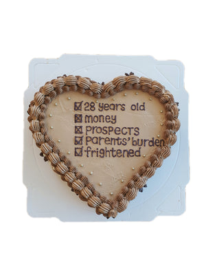 Heart Shape Vintage Cake 心形复古裱花蛋糕