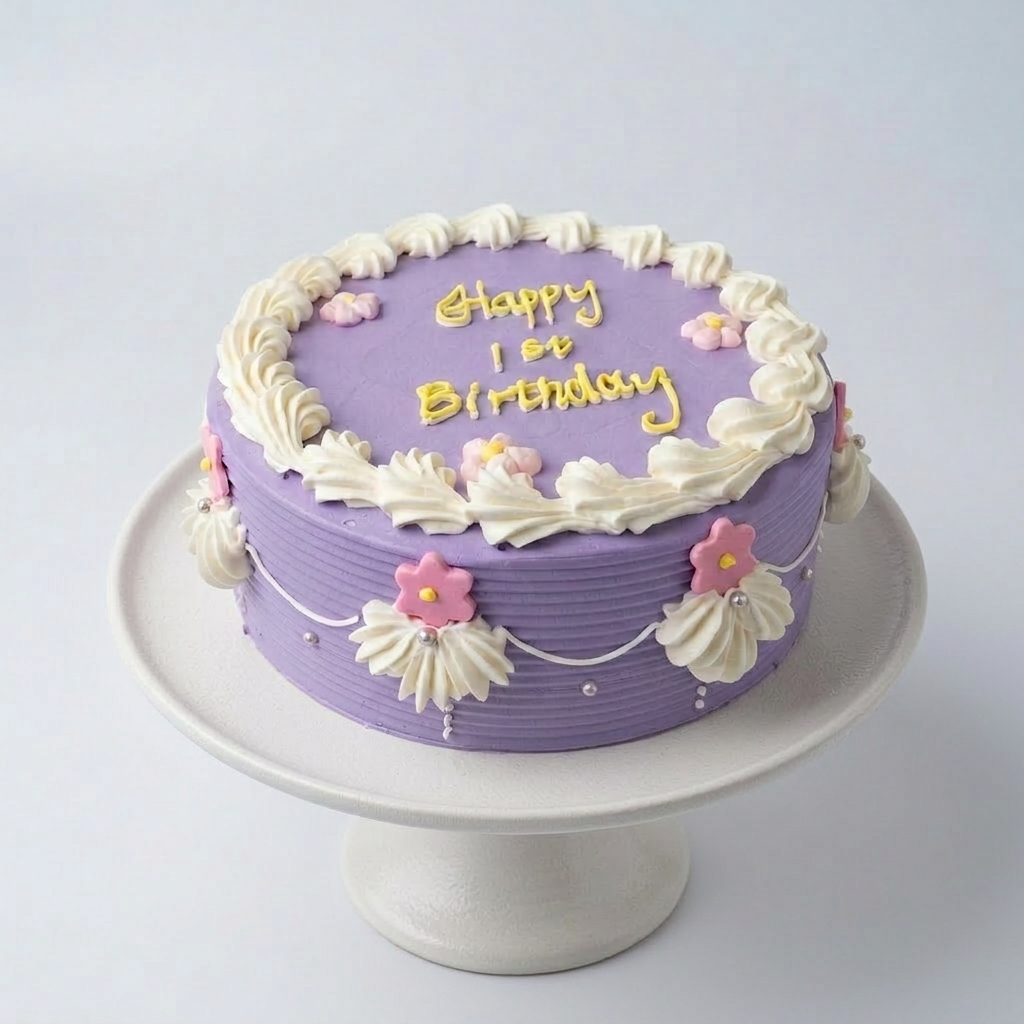 Taro Cake (Design #6) 香芋蛋糕